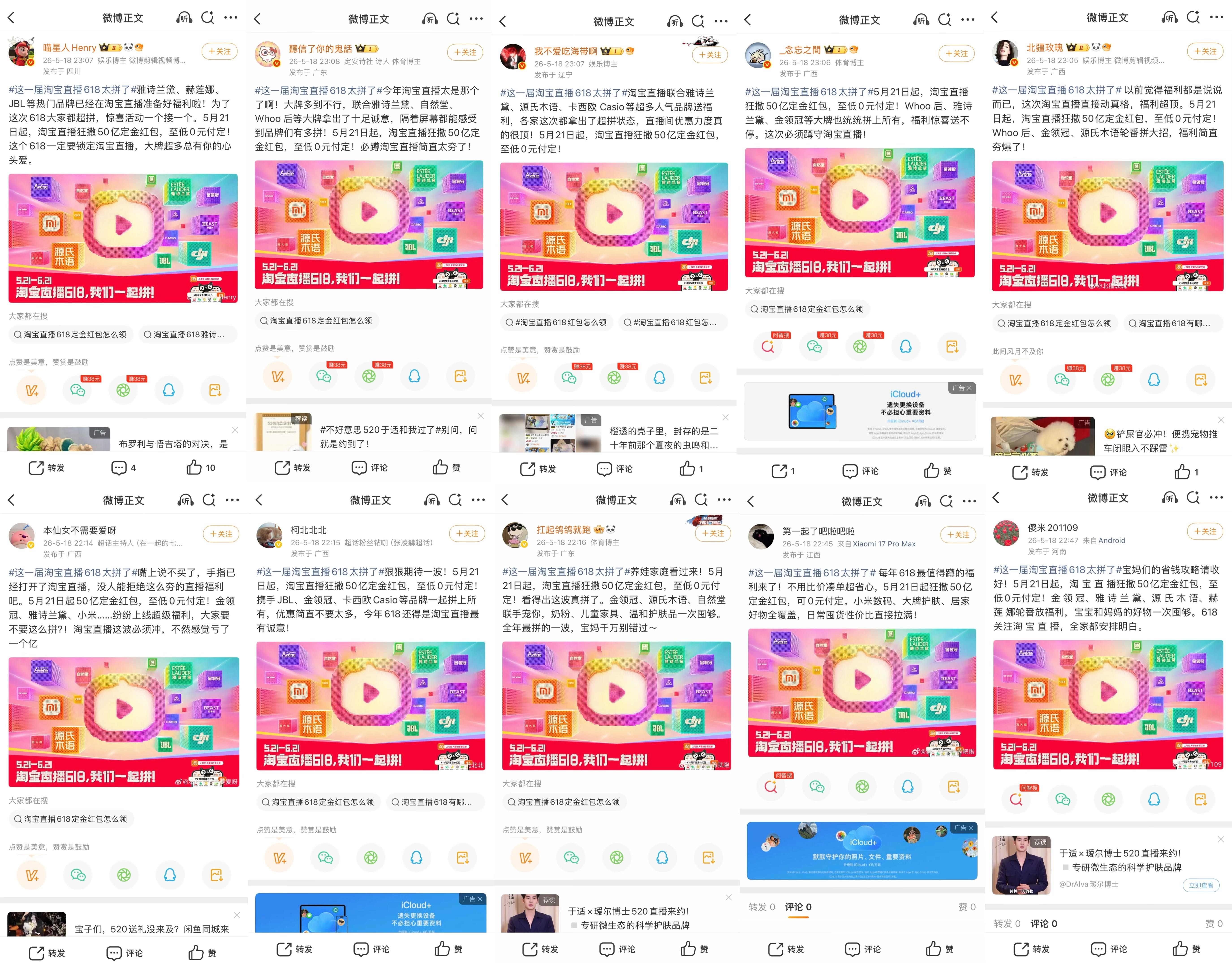 1779352683893387.jpeg