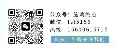 QQ20260513-100924.png