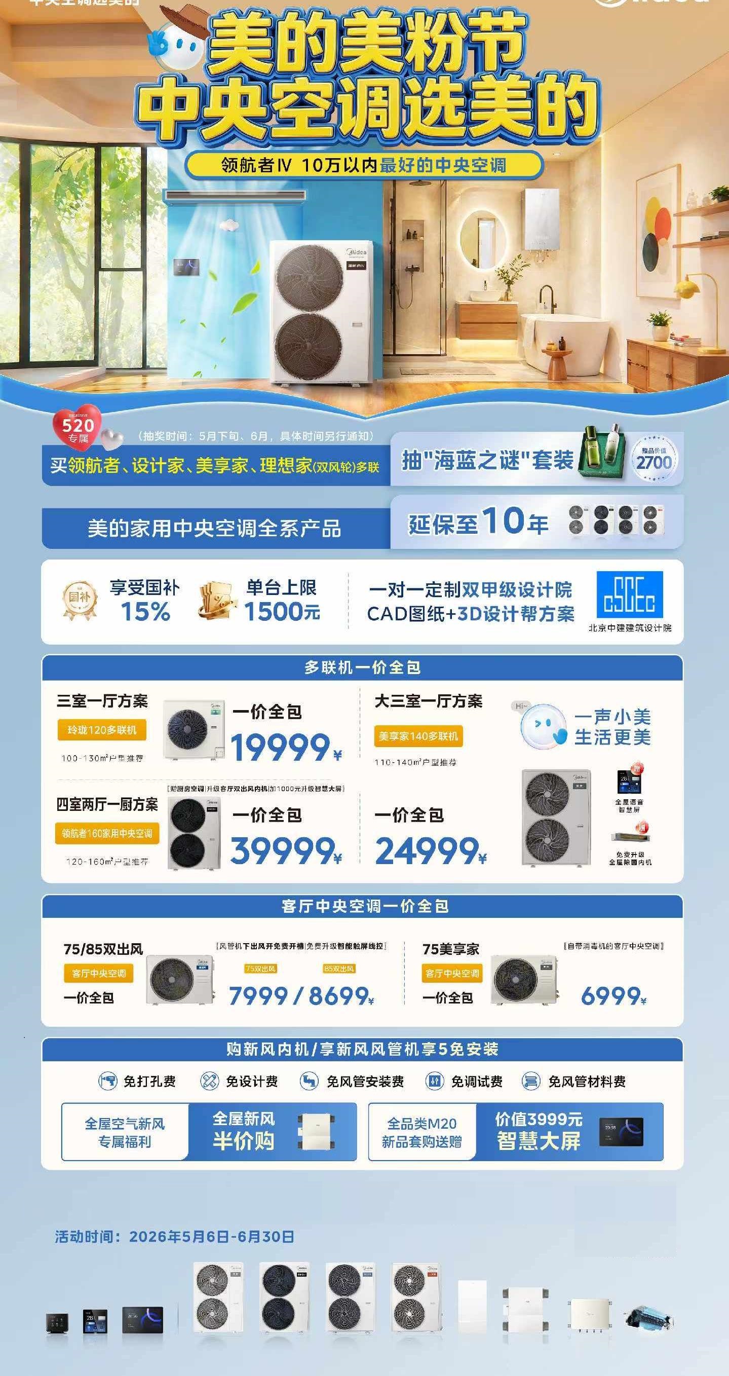 1779432946491157.jpeg