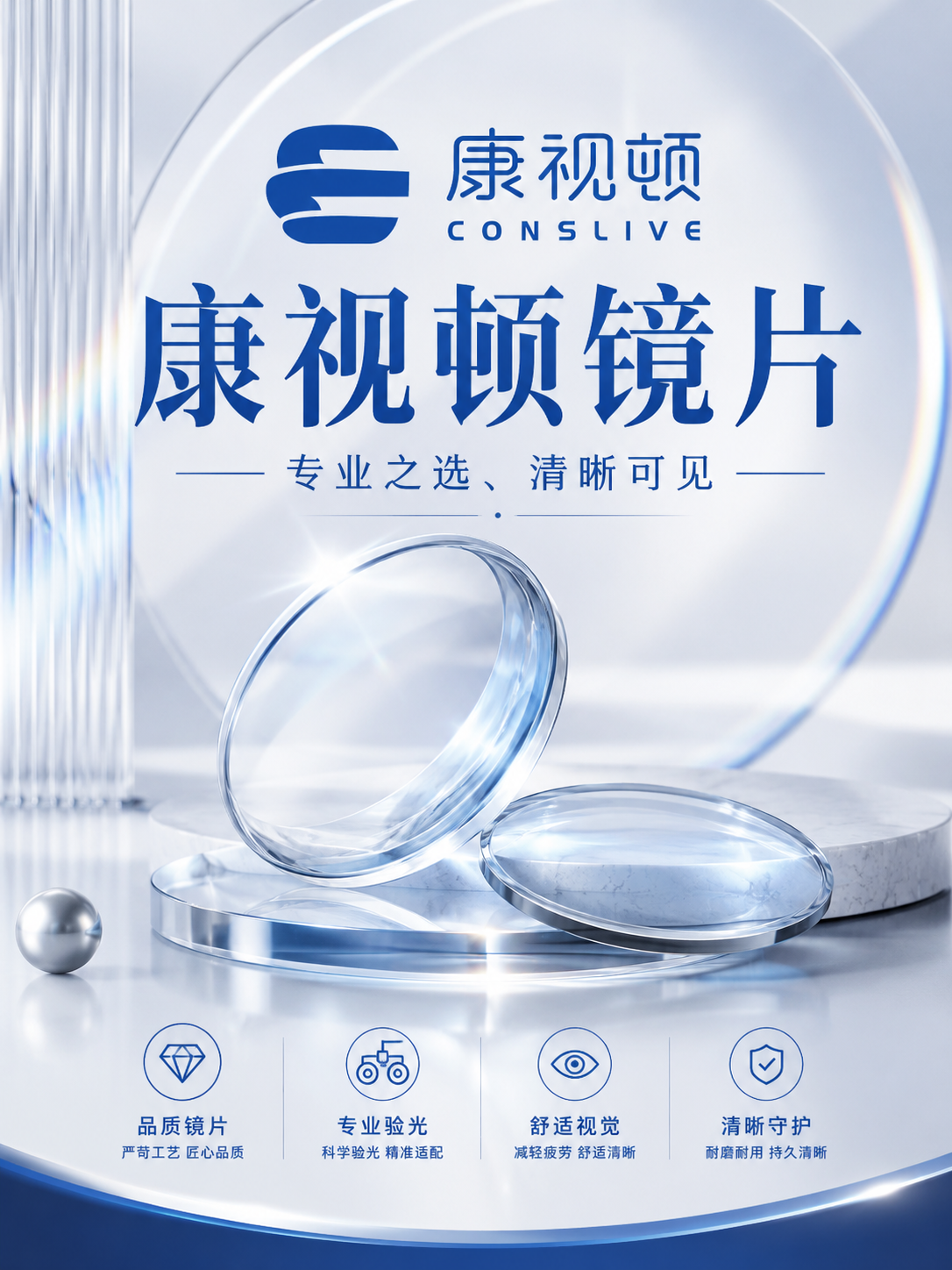 c374dc9713745459c5aeb4624ef90653.png